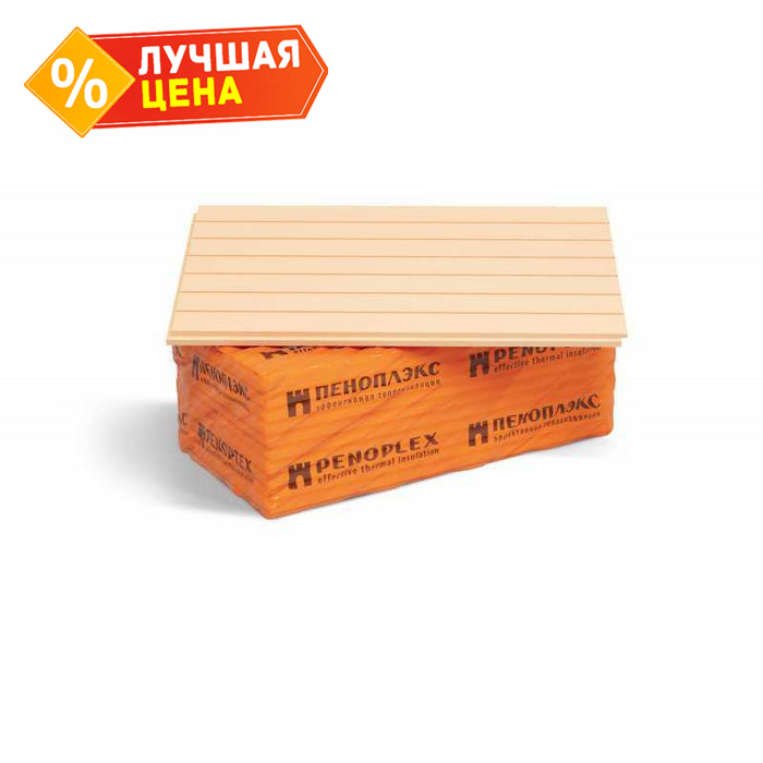 Утеплитель Пеноплекс Фасад 80х585х1185